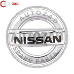 متجر اوتو زاد