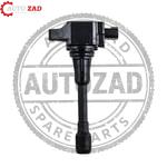 متجر اوتو زاد