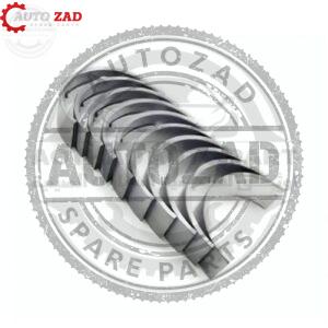 متجر اوتو زاد