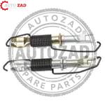 متجر اوتو زاد