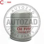 متجر اوتو زاد