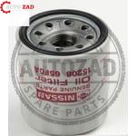 متجر اوتو زاد