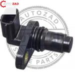 متجر اوتو زاد