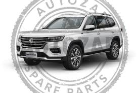 متجر اوتو زاد