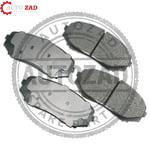 متجر اوتو زاد